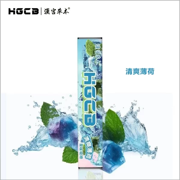 漢宮草本果味吸棒-清爽薄荷 漢宮草本果味吸棒-清爽薄荷