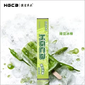 漢宮草本果味吸棒-綠豆冰棒