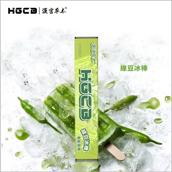 漢宮草本果味吸棒-綠豆冰棒 漢宮草本果味吸棒-綠豆冰棒