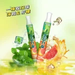 漢宮草本 6 代 KB 兩用果味吸棒