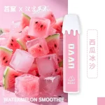 漢宮草本果味吸棒 新升级果味替煙棒