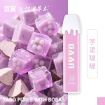 漢宮草本果味吸棒 新升级果味替煙棒