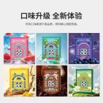 漢宮草本果味過濾嘴